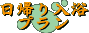 ���A������v����